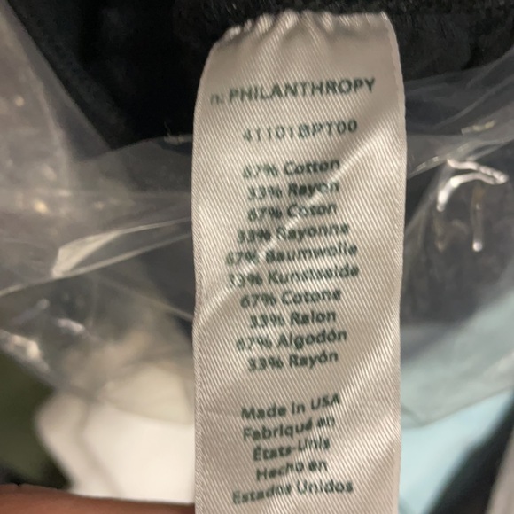 NWT! Barkley pinstripe jogger w/ float top - Picture 7 of 7